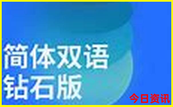 音游排行榜前十名