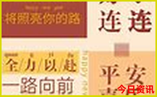 呼伦贝尔自驾游最佳路线