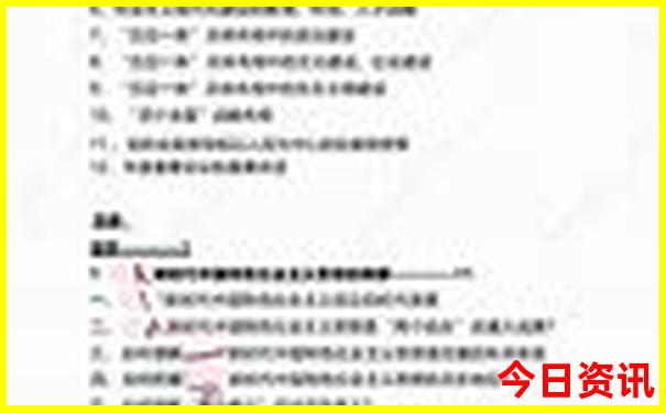 适合孩子们玩的地方有哪些