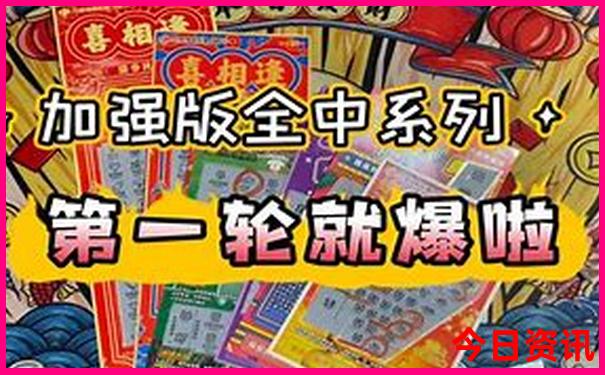 北京4日游跟团价格
