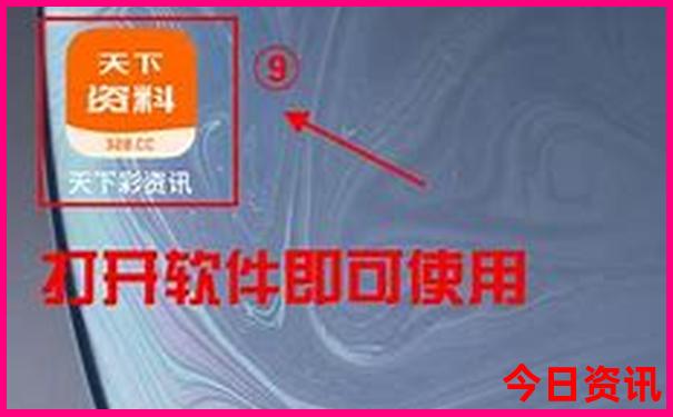 扬州去北京旅游团报价
