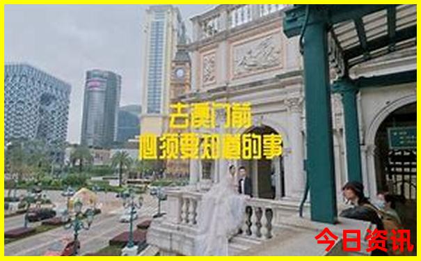 国内最佳避暑胜地