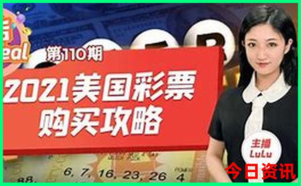 全新收藏2025最新爆料年天天推荐彩资料发布限时放送-澳门管家婆100%精准香港